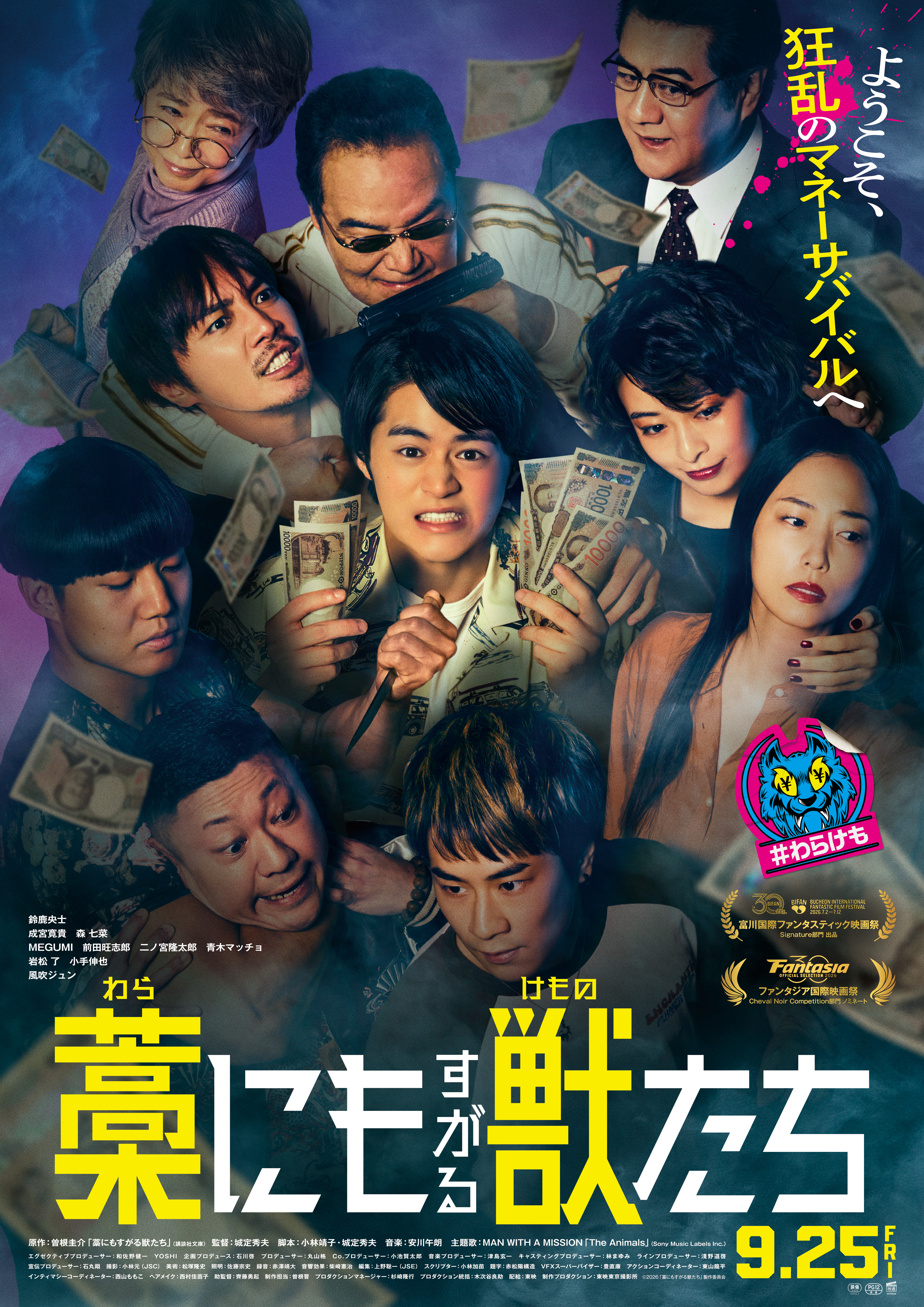邦画・日本映画 S 邦画・日本映画 S 邦画・日本映画 HPCompaq 邦画